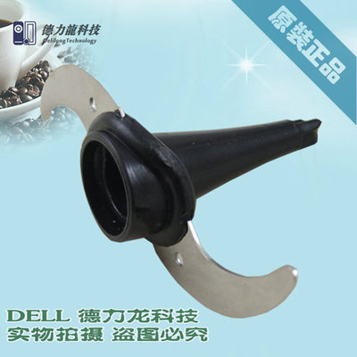 廚房升級必備 原裝東菱手持攪拌機料理棒HB989刀組件詳解與選購指南